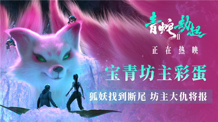 定帧.jpg