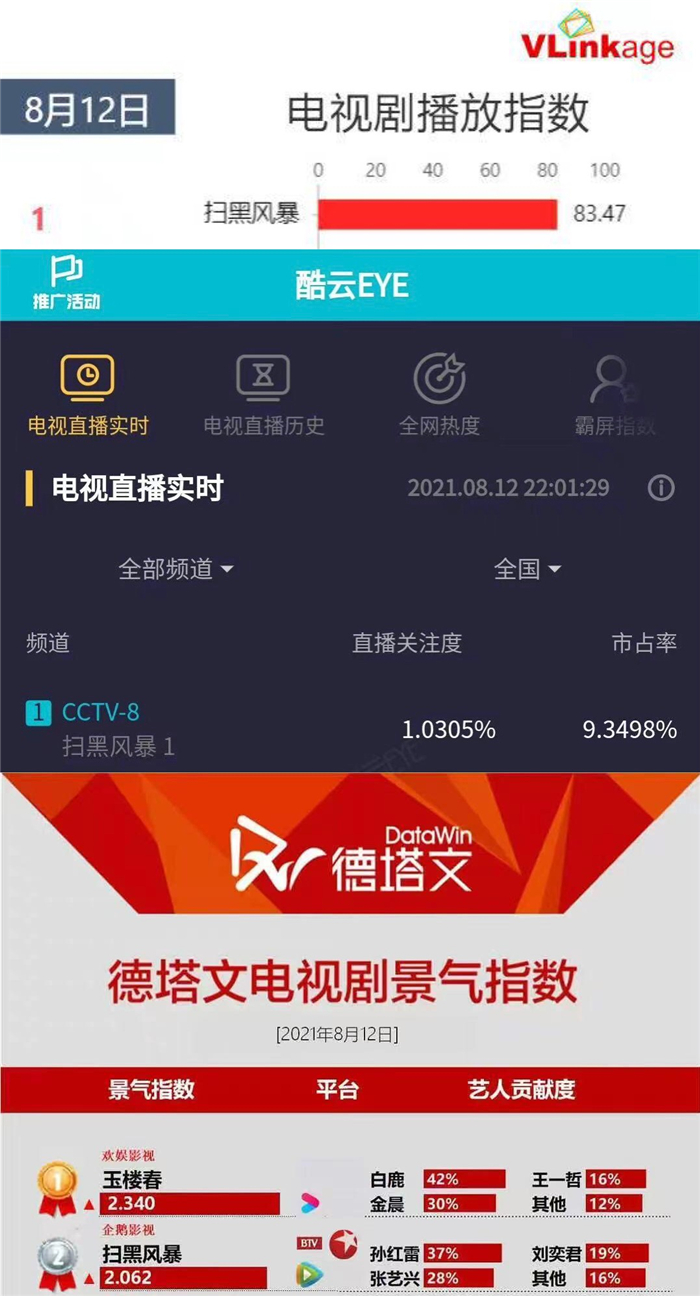 配图4.jpg