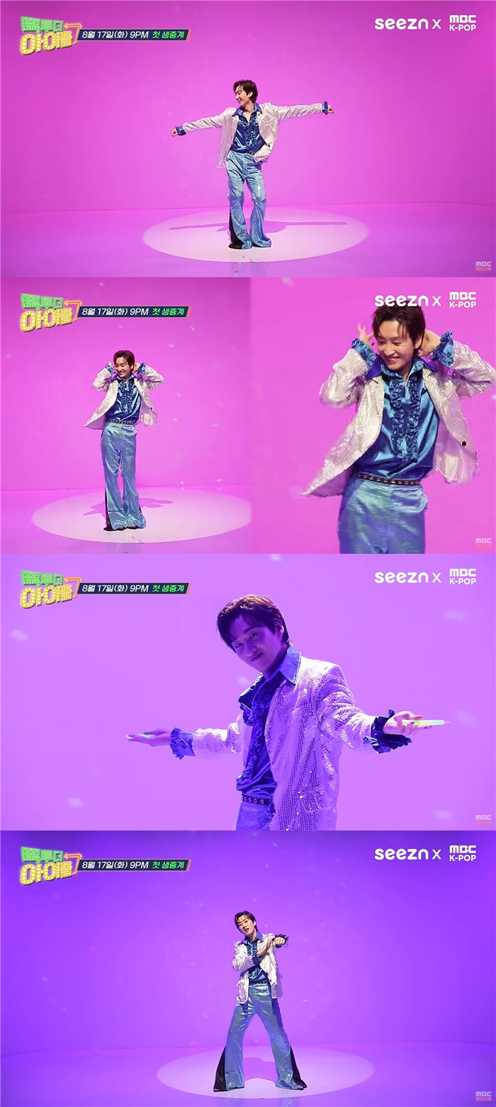 银赫《Back to the IDOL2》预告片截图.jpg