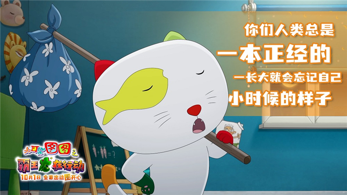 剧照2.jpg