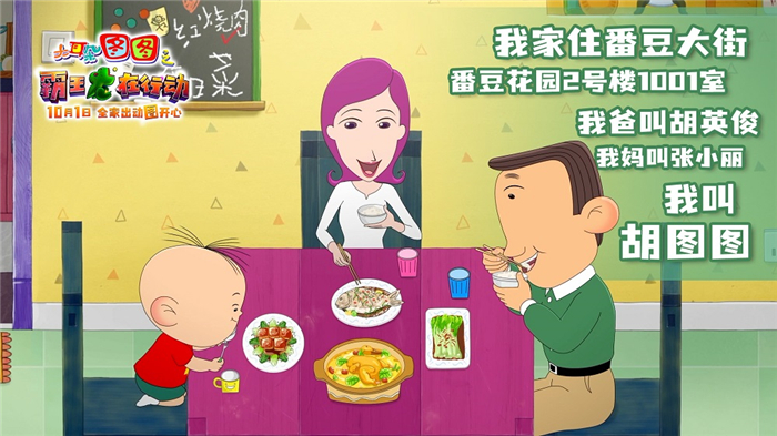剧照1.jpg