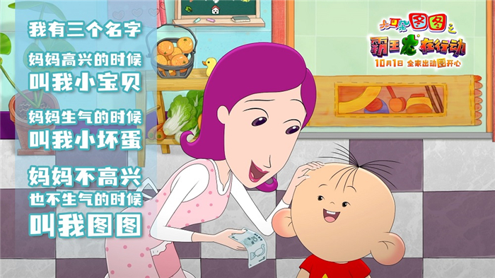 剧照4.jpg