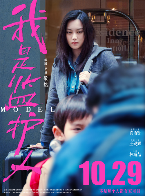微信图片_20210923110920.jpg