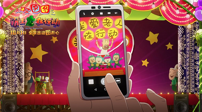 剧照3.jpg