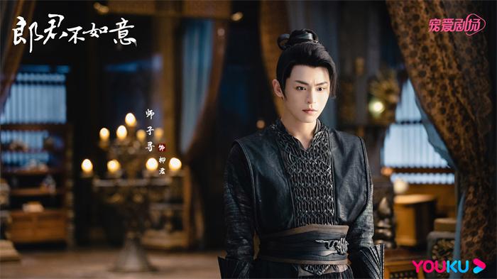 8 柳君-师子寻.jpg