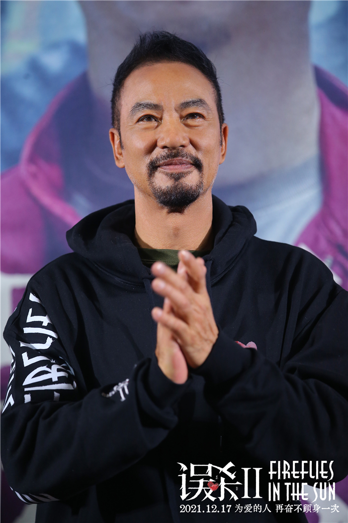任达华饰演“大胡子张正义”深入人心 自曝每一根白胡子就代表一个故事.jpg