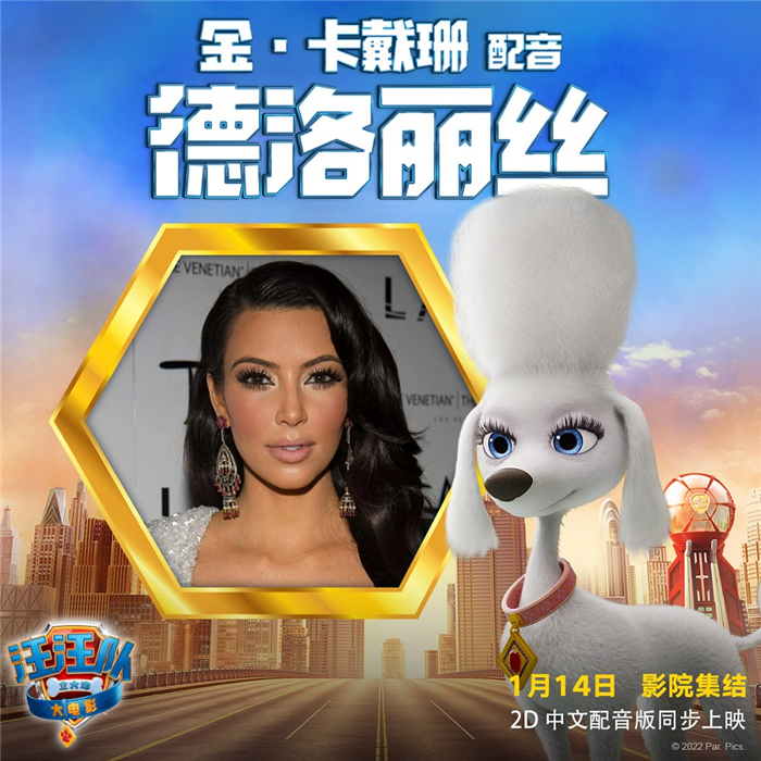 配音海报1.jpg