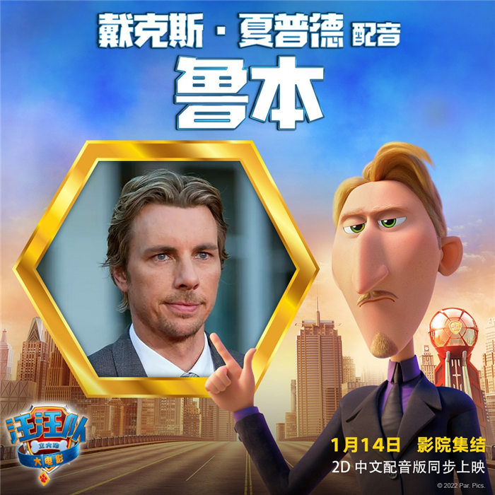 配音海报6.jpg