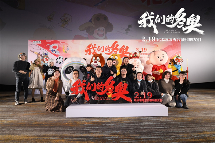 北京首映礼现场大合影.jpg