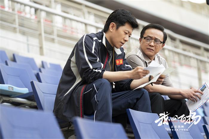教练秦杉与领队赵海波.jpg