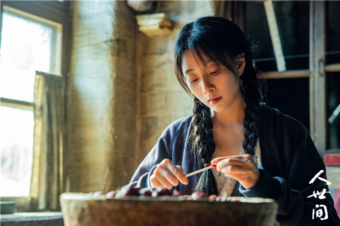1646192616806146.jpg 《人世间》殷桃.jpg
