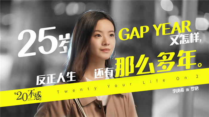 5李庚希-罗艳.jpg