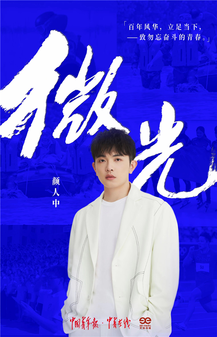 微信图片_20220428114314.jpg