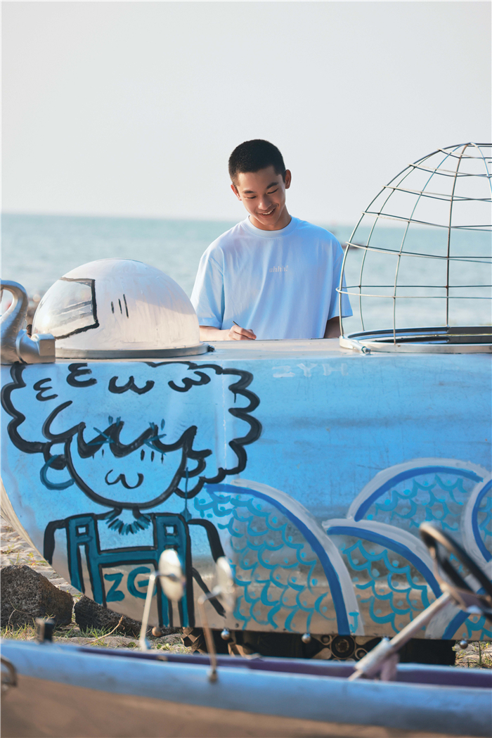 张宥浩.jpg