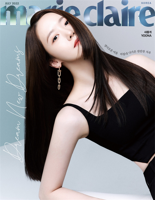 林允儿《Marie Claire》封面图.jpg