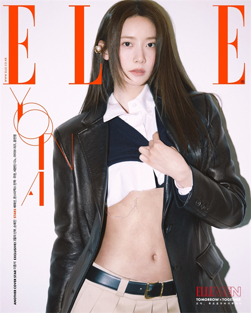 林允儿《ELLE》封面图.jpg
