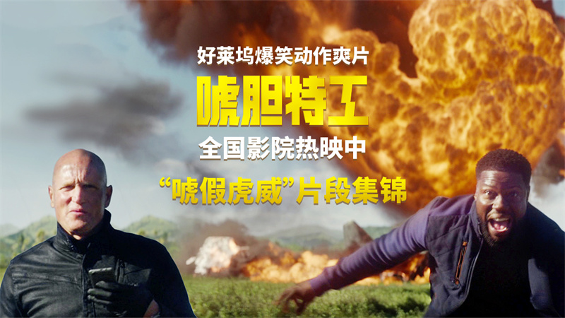 首页焦点图.jpg